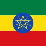 Ethiopia flag shape. Flag of Ethiopia design shape.